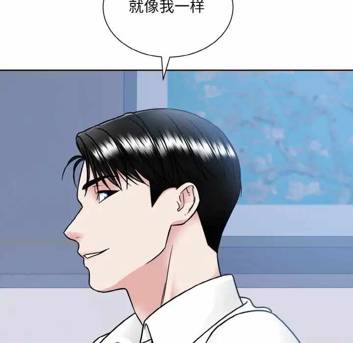 第52张