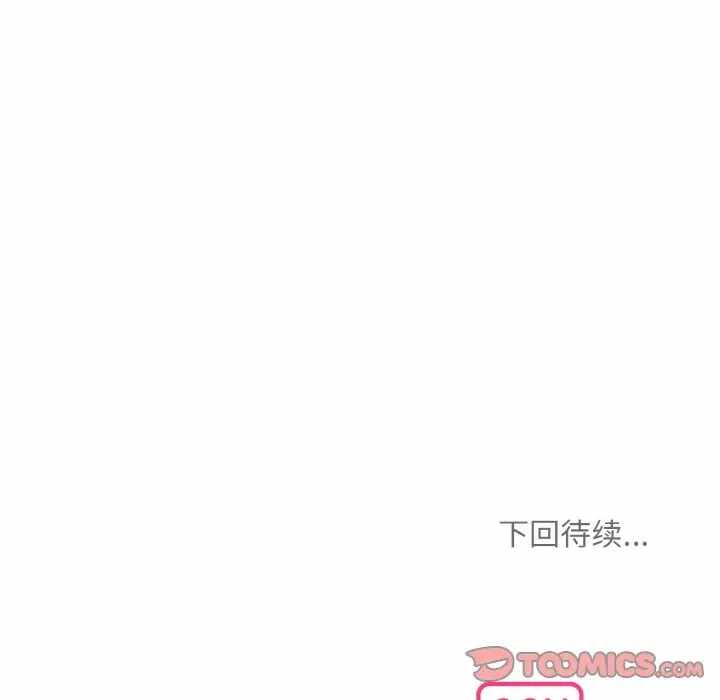 第55张