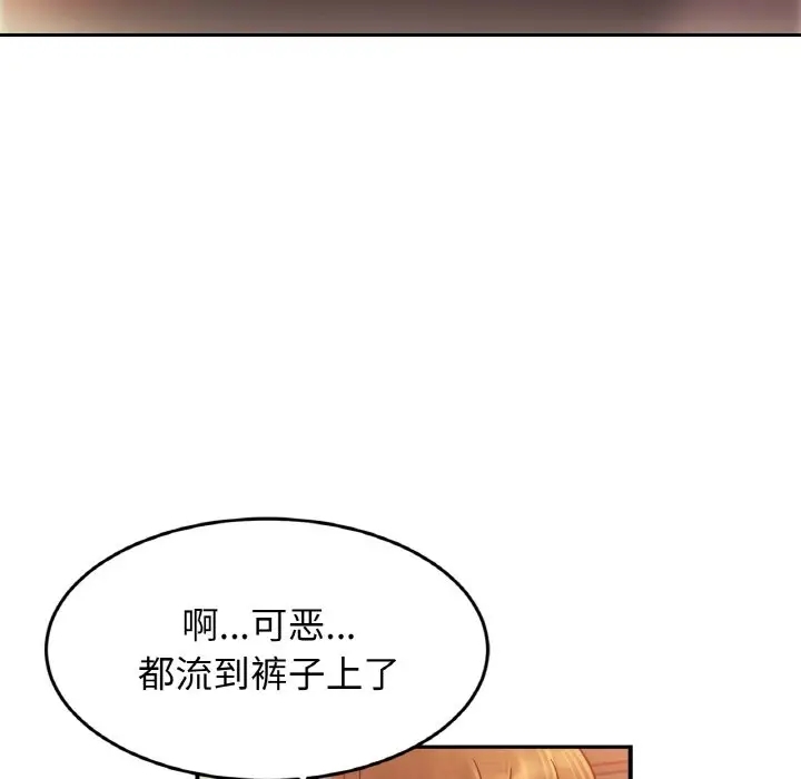 第39张