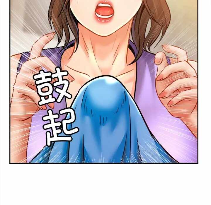 第54张