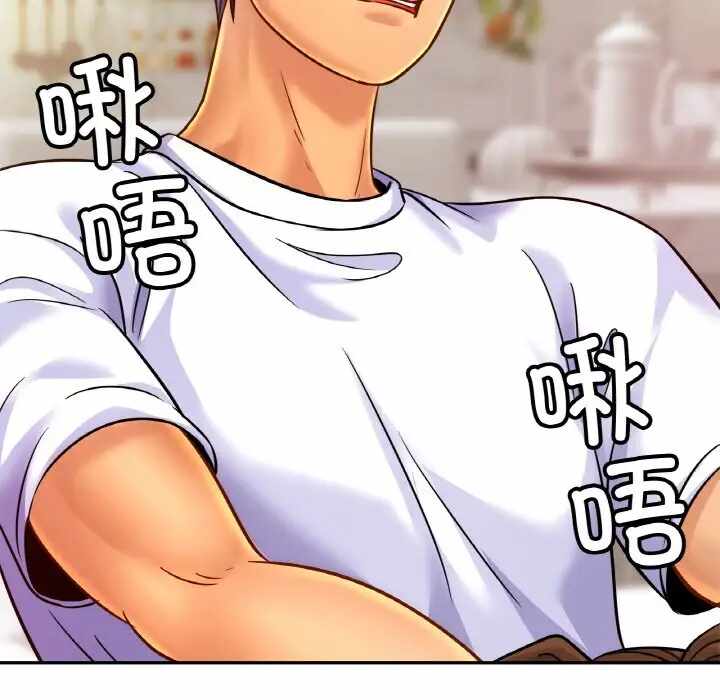 第74张