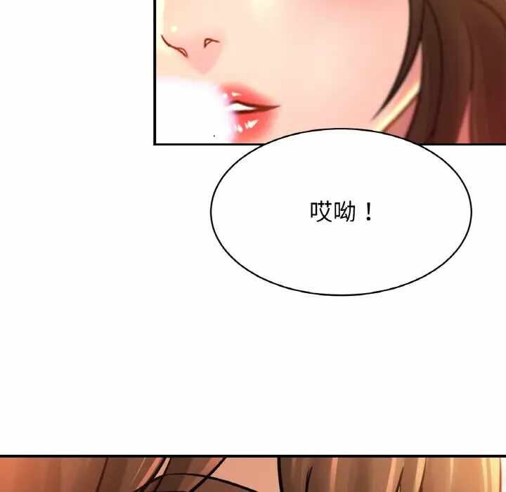 第78张