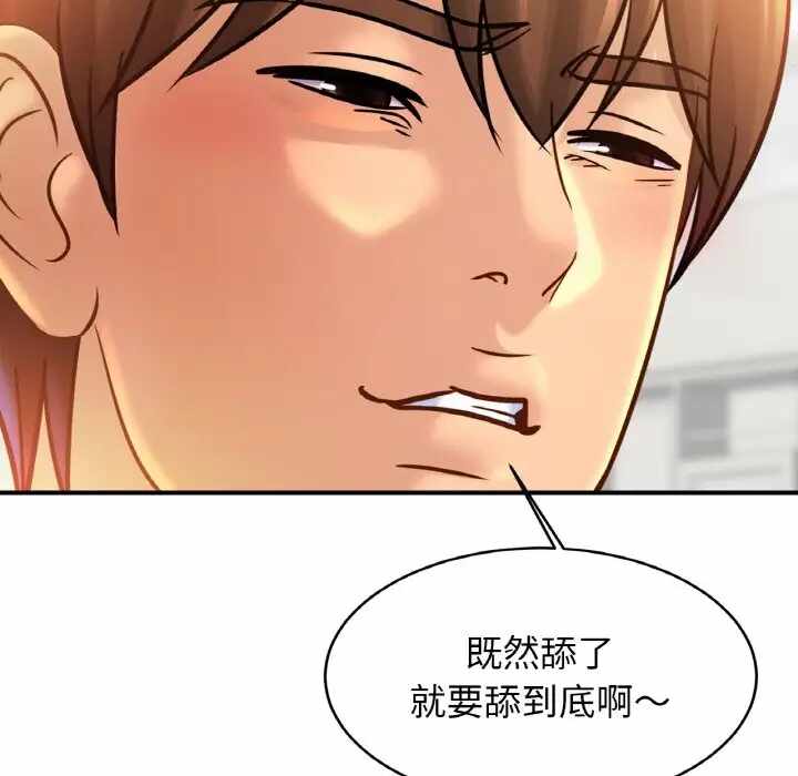 第80张