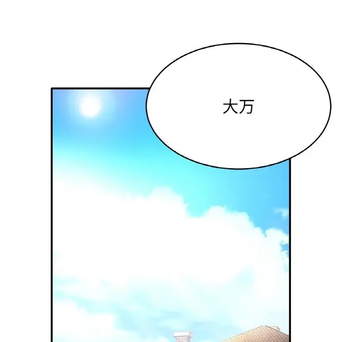 第95张