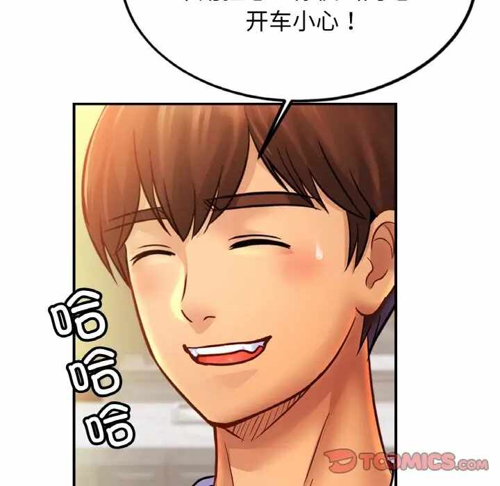 第108张