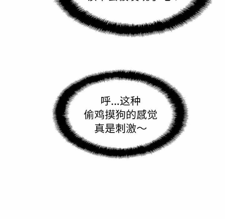 第113张