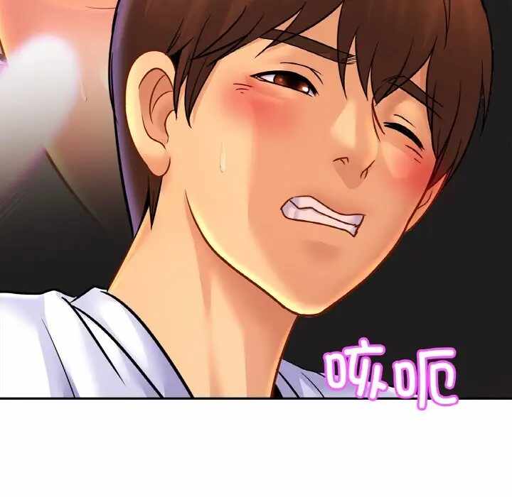 第2张