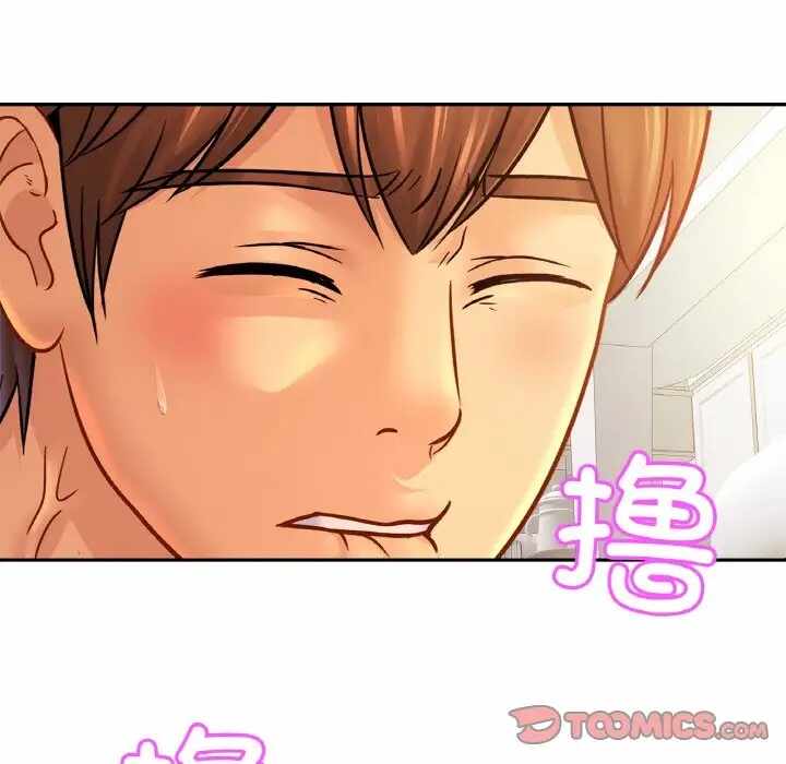 第7张