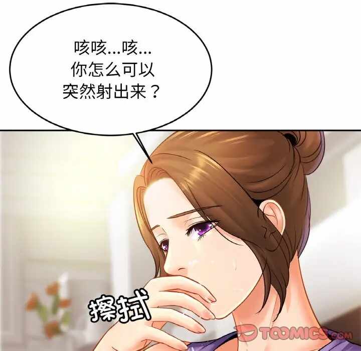 第15张