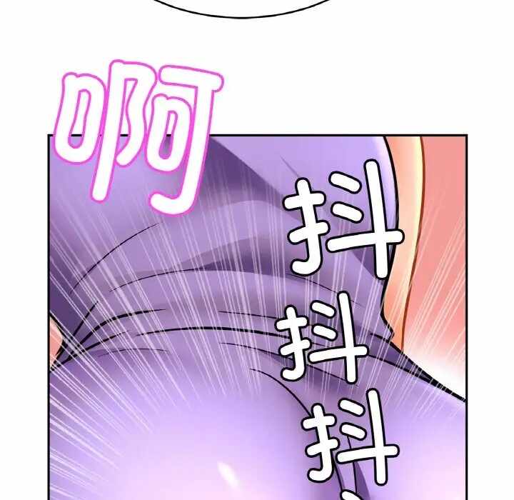 第34张