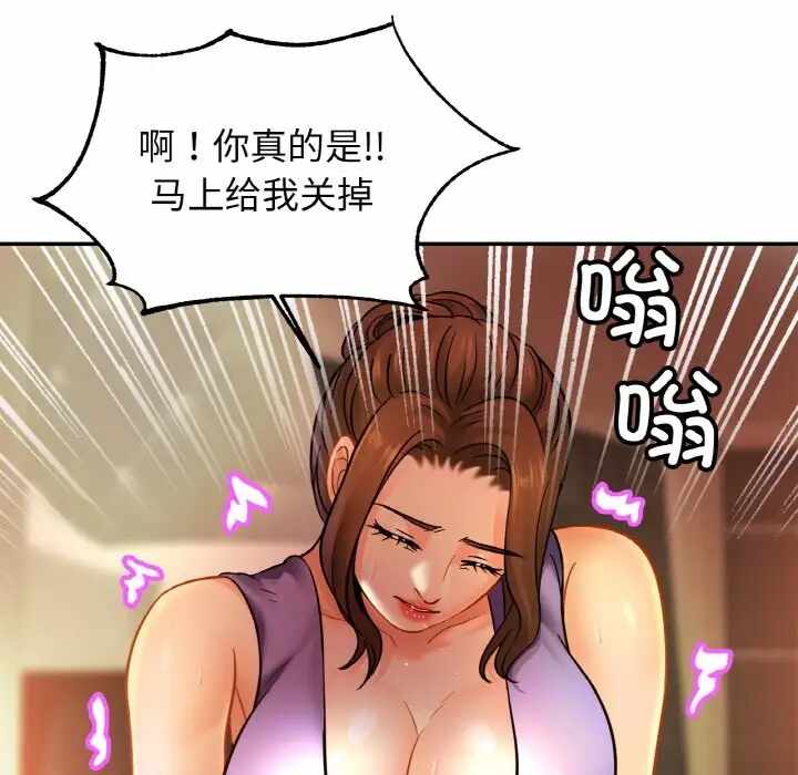 第37张