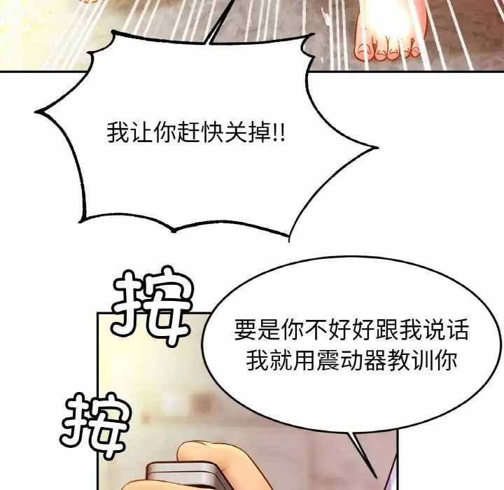 第41张