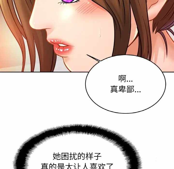 第45张