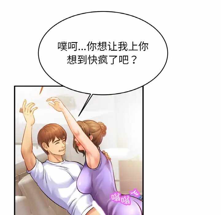 第53张