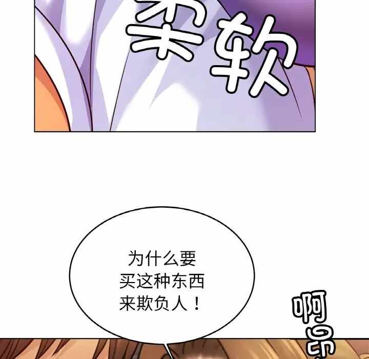 第60张