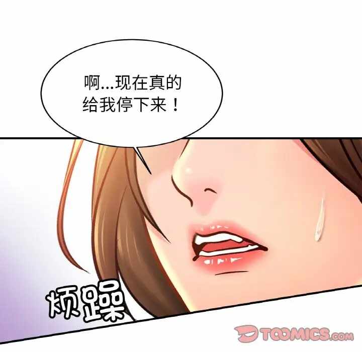 第64张