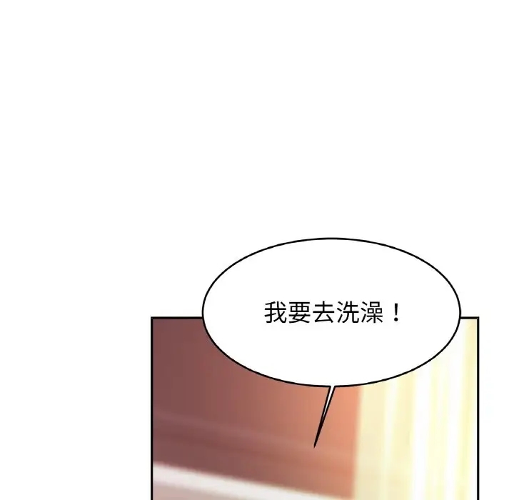 第65张