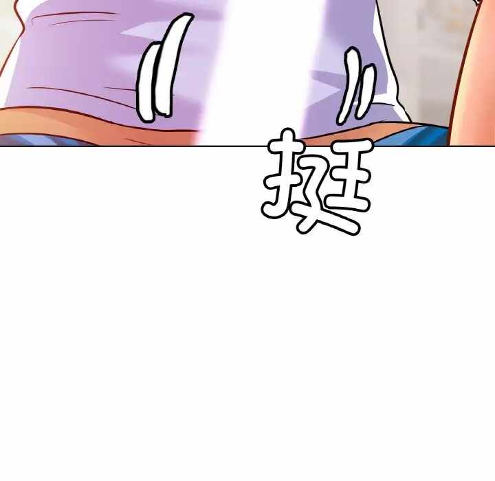 第77张