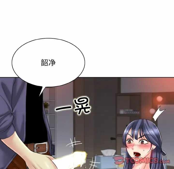 第24张