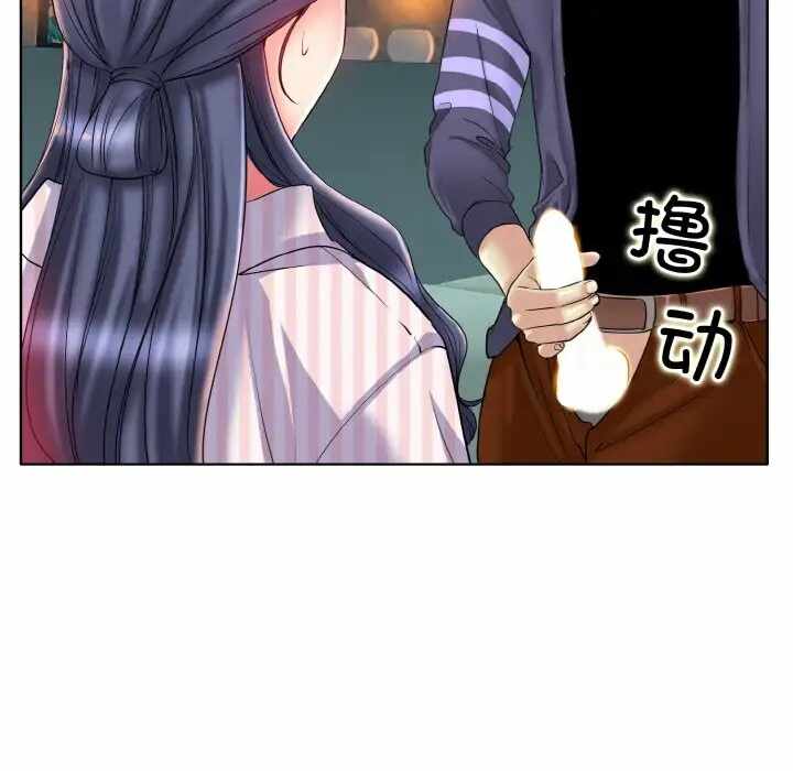 第28张