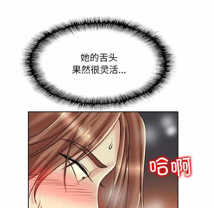 第50张