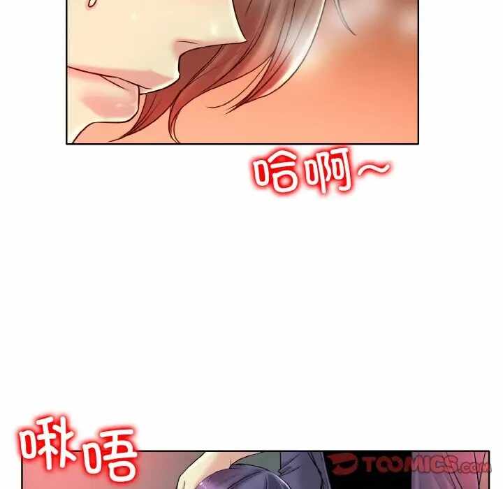 第51张