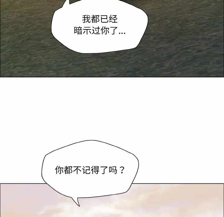 第45张