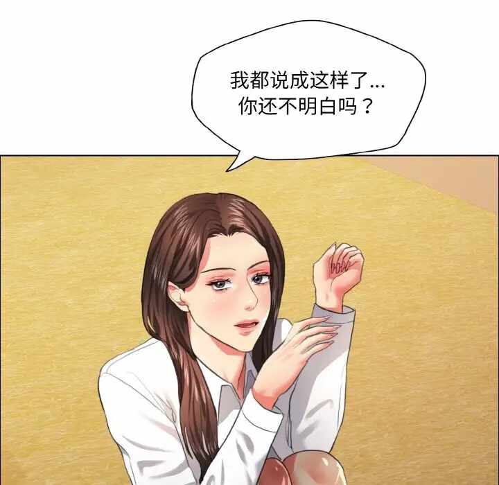 第58张