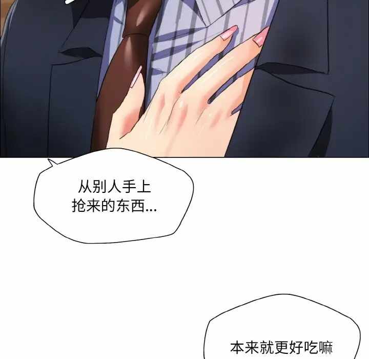 第74张