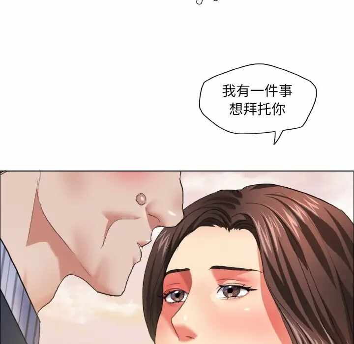 第97张
