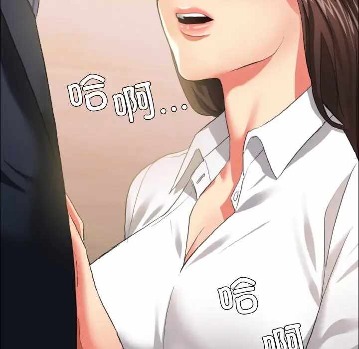 第99张