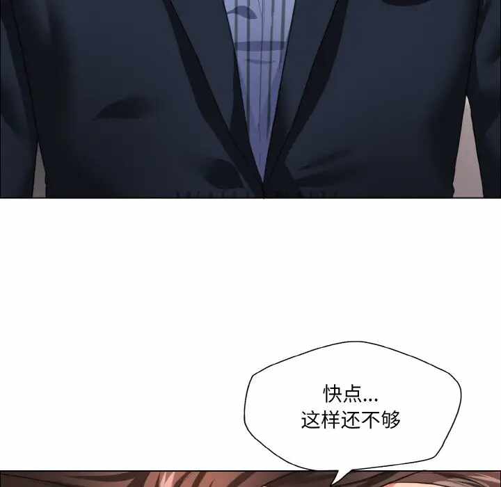 第104张