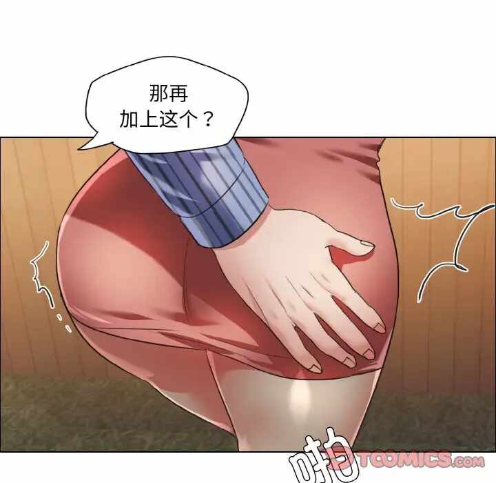 第106张