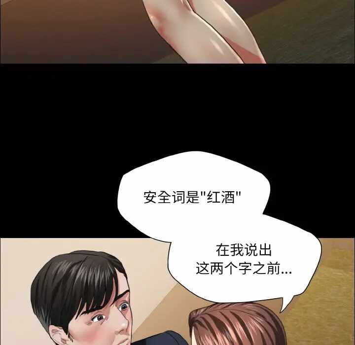 第114张