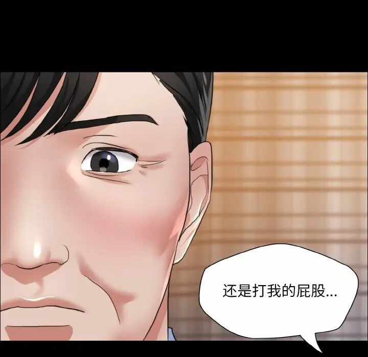 第117张