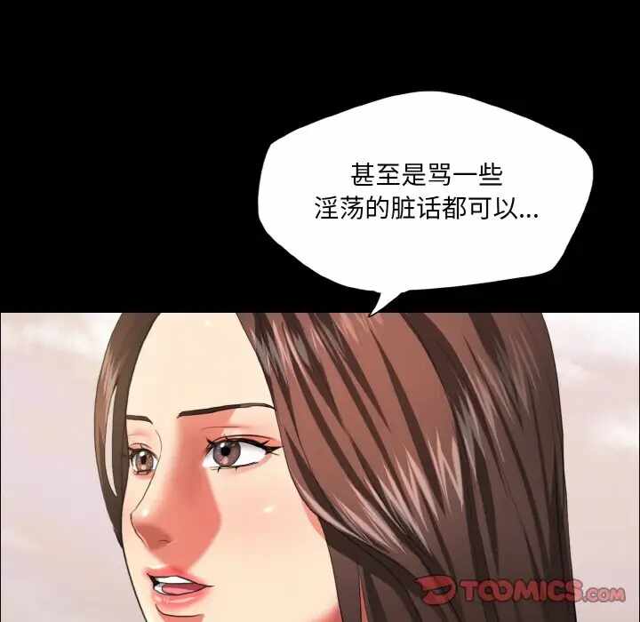 第118张