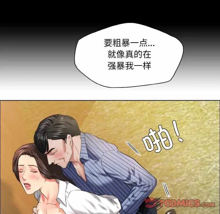 第121张