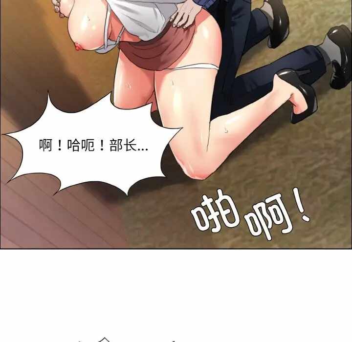 第122张
