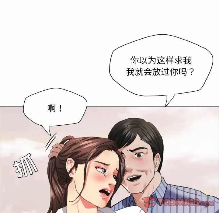 第31张