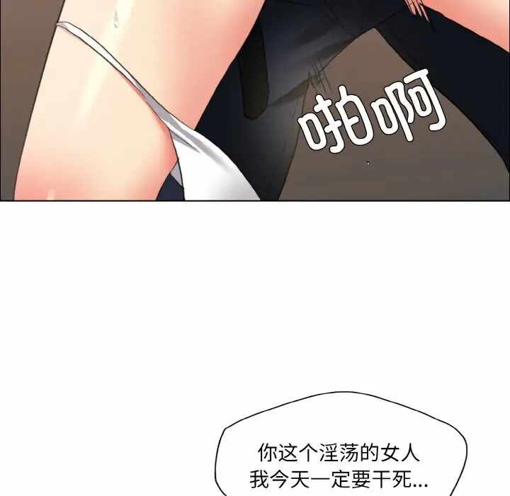 第36张