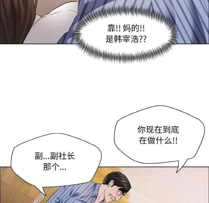 第47张