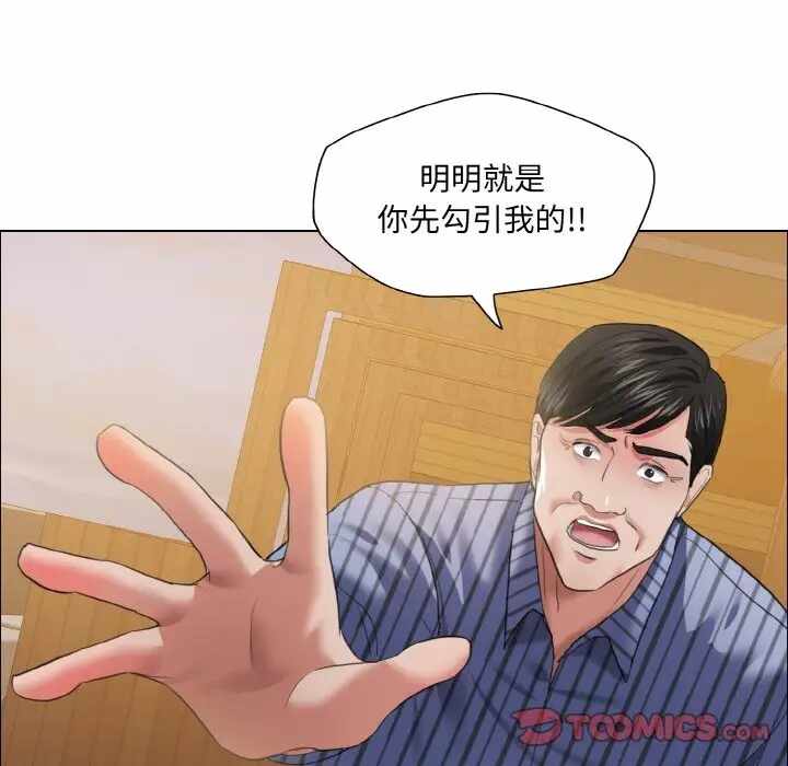 第67张