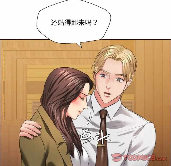 第79张