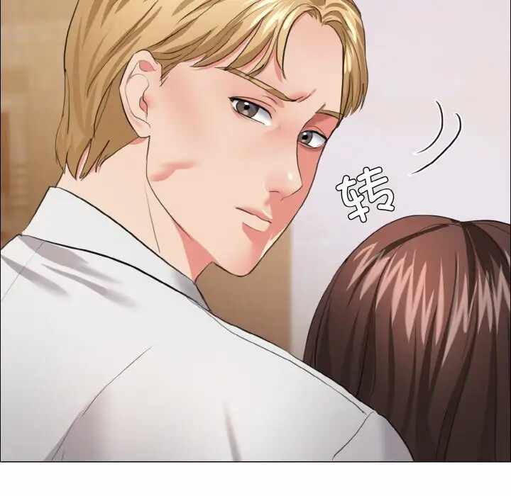 第84张