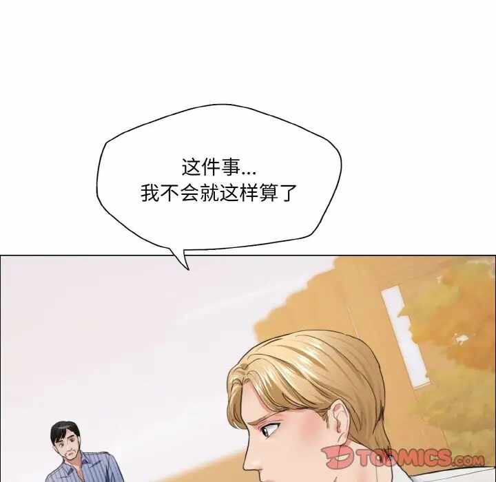 第86张