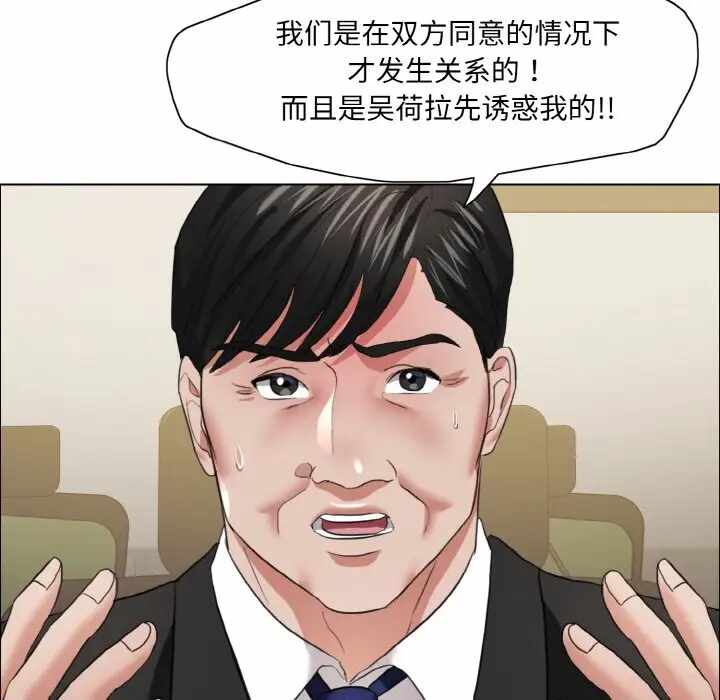 第94张