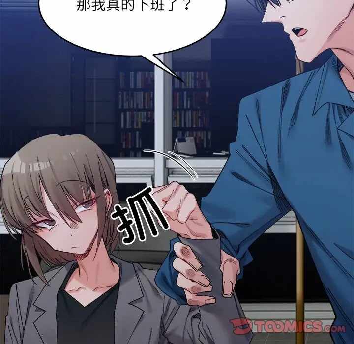 第41张