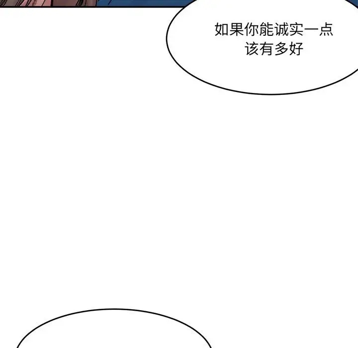 第49张