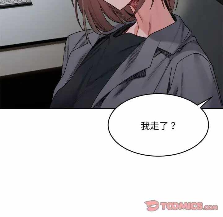 第54张
