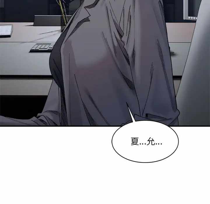 第62张
